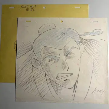 요코야마 미츠테루 원작 [ 자이언트 로보 지구 정지 의 날 ] 동영상