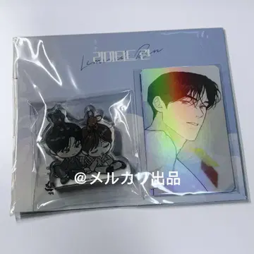 한국 BL 리미티드 런 Limited Run 콜라보 코롯타 트레이딩 카드