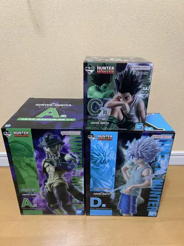 HUNTER x HUNTER 1번 복권 CHMERA ANT2