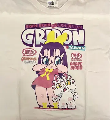 Grape Brain 20주년 기념 셔츠 XL