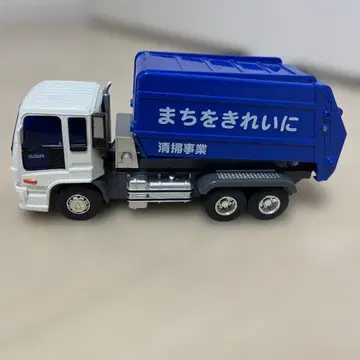 쓰레기 수거차 대형