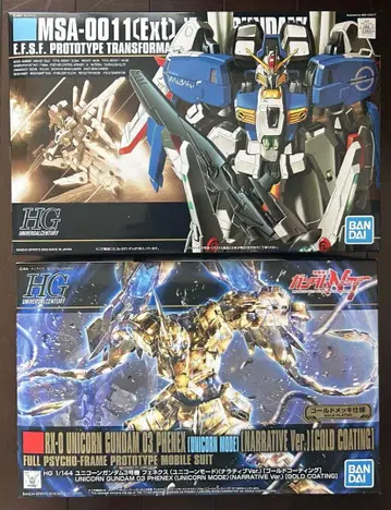 건담 프라모델 1/144 HG EX-S 건담 유니콘 3호기 페넥스 세트