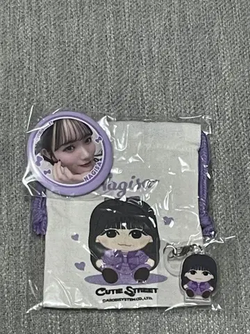 CUTIE STREET 마나베 나기사 미니 복조리 캔 배지 표식 참 랜덤