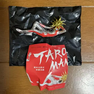 타로맨 가챠 피규어 마스코트 느긋한 거인