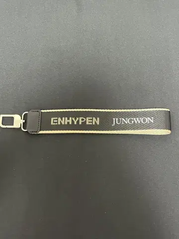 정원 네임택