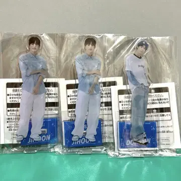 TWS 지훈 도훈 스탠드 포함 아크릴 플레이트 JIHOON 3개 세트