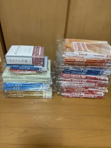 공인회계사용 텍스트