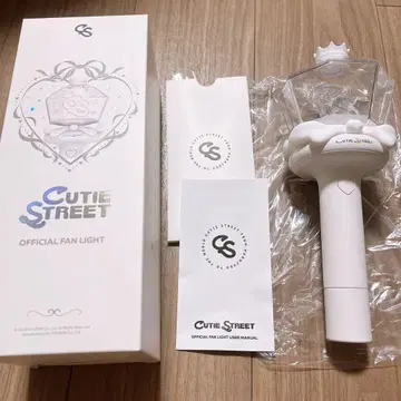 CUTIE STREET OFFICIAL FAN LIGHT