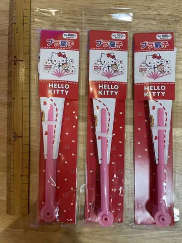 플라스틱 부채 헬로키티 부채 핸디 체육대회 운동회 축제 열중