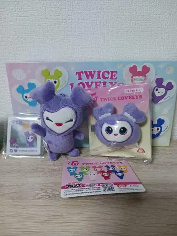 TWICE LOVELYS x GiGO 러블리 사나 SAVELY 3종 세트