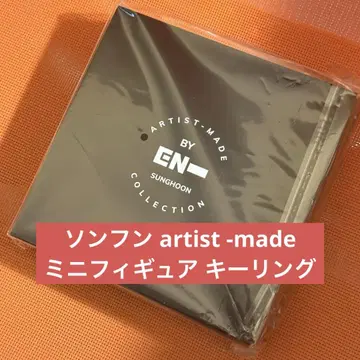 ENHYPEN 아티스트 메이드 성훈 피규어 아티스트 메이드