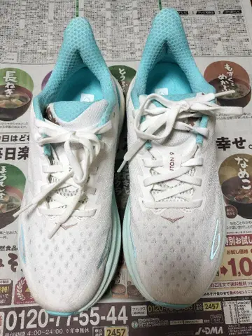 HOKA 러닝화 여성용 24.5