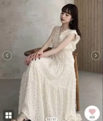 프레이 아이디 프린지 자카드 원피스 화이트