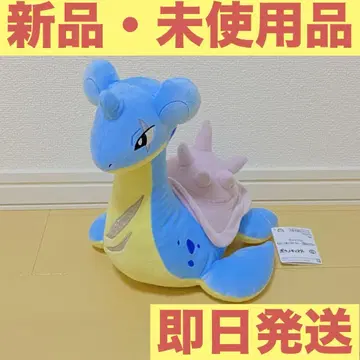 포켓몬스터/포켓몬 모후굿토 봉제 인형 육영웅의 라프라스