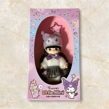 쿠로미 산리오 리틀미미 키링 한국 한정판