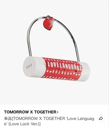 TOMORROW X TOGETHER 'Love Language'