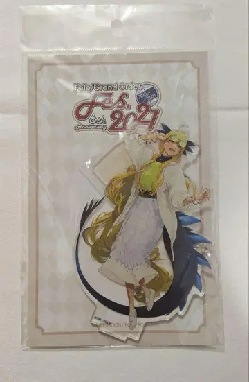 [ 미개봉 새상품 ] fgo fes 2021 아크릴 마스코트 브리트라
