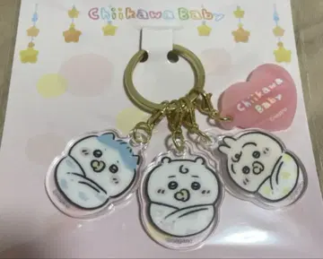 치이카와(먼작귀) baby 아크릴 참