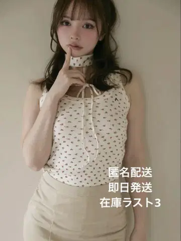 Flower ribbon tops red andmary