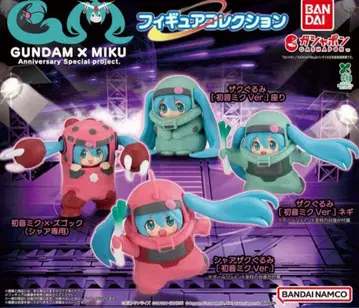 건담 x 하츠네 미쿠 피규어 컬렉션 가챠 [ 4종 세트 ]