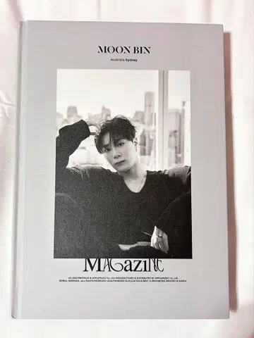 [ 공식 ] MOONBIN 문빈 MAGAZINE 사진집