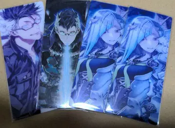 FGO 최종 재림전 편성 화면풍 카드 스티커 브륀힐드 시구르드 세트