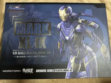 유모도 1/9 아이언맨 마크49 레스큐 프라모델 미조립품