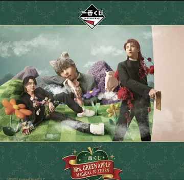 Mrs. GREEN APPLE 제일복권 1 로트 미세스