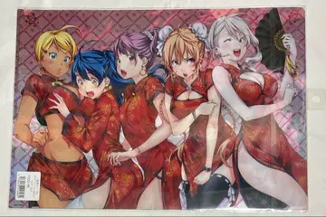 식극의 소마 점프 페스타 한정판 클리어 파일