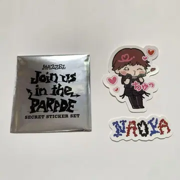 MAZZEL NAOYA 나오야 PARADE 시크릿 스티커