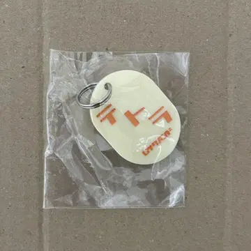 TETORA 키링 화이트