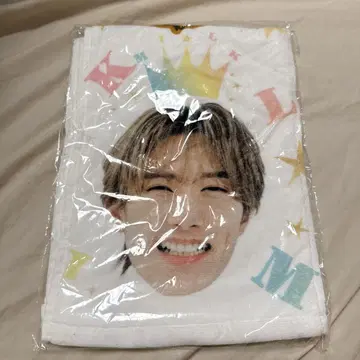 야마나카 유타로 타월
