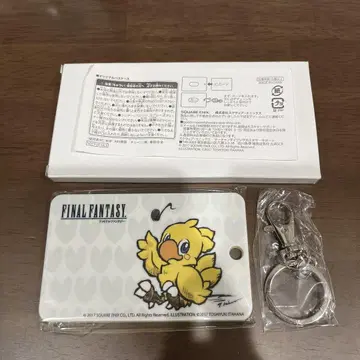 [ 미개봉품 ] 파이널 판타지 초코보 패스 케이스