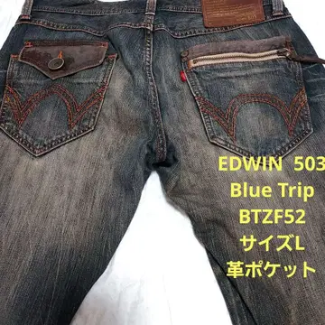 EDWIN 503 BlueTrip 데미지 진 BTZF52