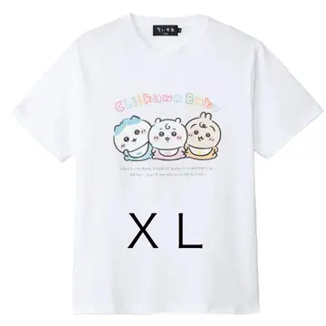 XL 치이카와 Chiikawa 베이비 티셔츠 화이트