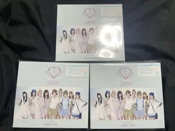 ME:I 초회 한정판 B x 3 미개봉 새상품