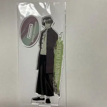 WINDBREAKER 소방준비 빅 아크릴 스탠드