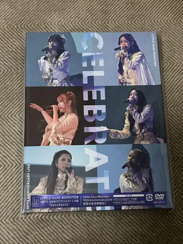 리토 그리 10thLiveDVD 'CELEBRATE'