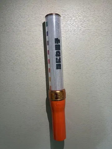 나니와단시 킹블 응원봉 2개 세트
