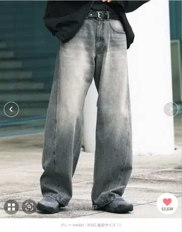 VINTAGE WASHED CURVED DENIM 그레이