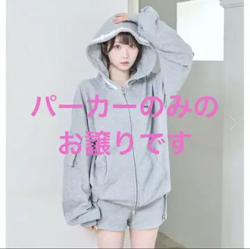 Satin ribbon point cargo zip set 상의만