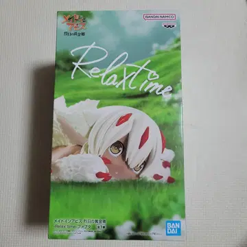 BANDAI Relax time 메이드 인 어비스 파프타 피규어