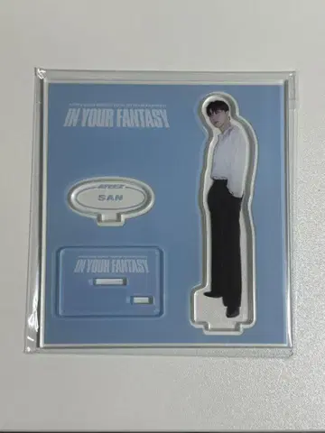 아크릴 스탠드 SAN IN YOUR FANTASY ATEEZ 산