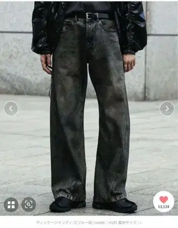 VINTAGE WASHED CURVED DENIM