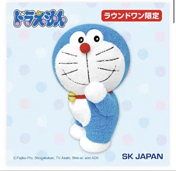라운드원 한정판 돌아보는 도라에몽 봉제 인형