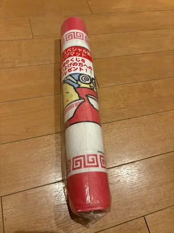 한교동 제일복권 라스트 원상 롱 매트