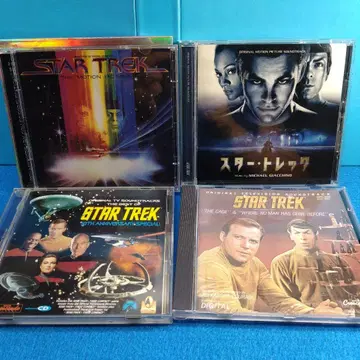 스타트렉 STAR TREK 사운드트랙 4개 세트