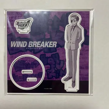 WINDBREAKER 소방준비 아크릴 스탠드 로프트