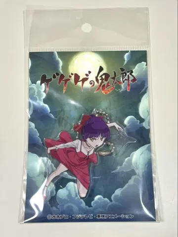게게게의 키타로 고양이 아크릴 키링