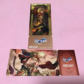 모디스 세트 클리어 티켓 라운드원 한정판 1